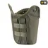 Підсумок M-Tac для фляги MOLLE Olive Фото 3